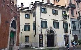 Casa Ferrari Appartamento Verona Sanificato Ozono